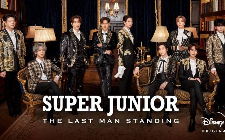 Super Junior The Last Man Standing(全集)