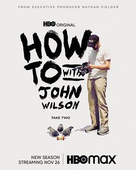 约翰·威尔逊的十万个怎么做 第二季(全集)
