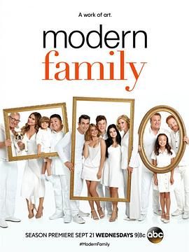 摩登家庭 第八季 第19集