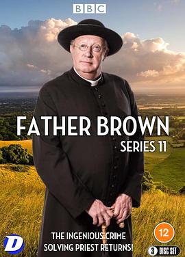 布朗神父 第十一季 第04集